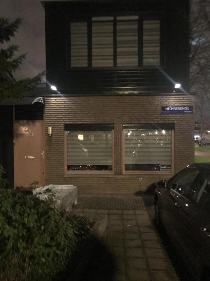 Hababa Short Stay Amsterdam Exteriör bild